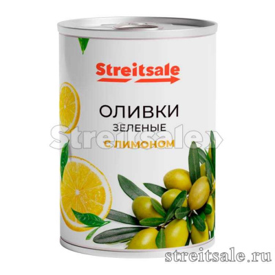 Оливки зелёные с лимоном 270 грамм