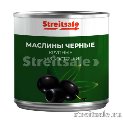 Маслины чёрные без косточки, крупные 270 гр Испания