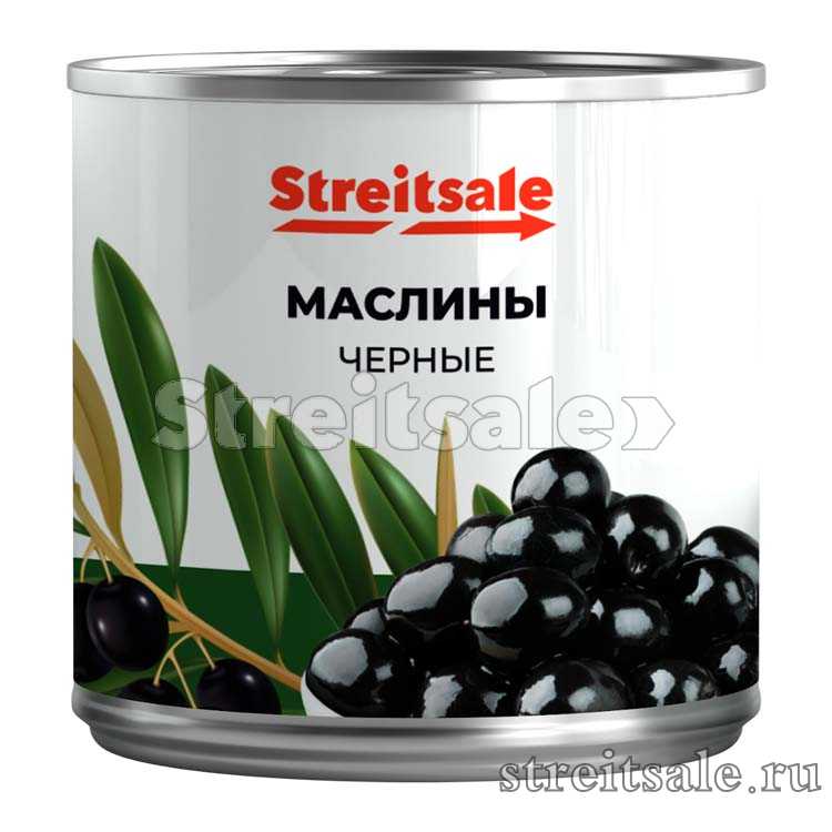 Маслины чёрные без косточки