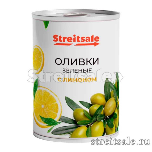 Оливки зелёные с лимоном 270 грамм